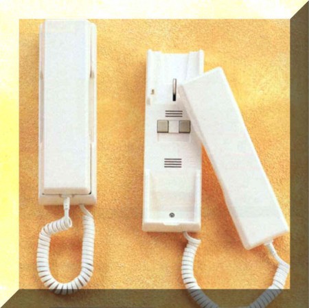 INTERCOMUNICADORES
